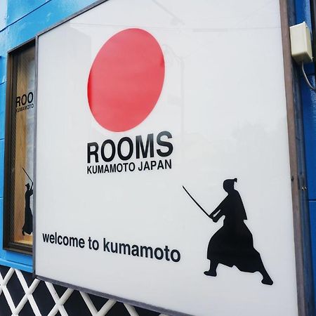 Kumamoto - Apartment / Vacation Stay 31530 Ngoại thất bức ảnh
